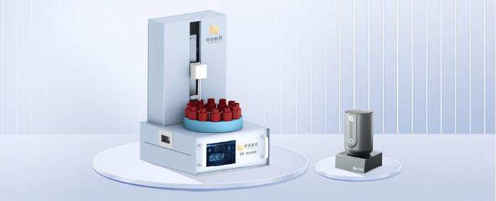 工业污水在线分析系统
